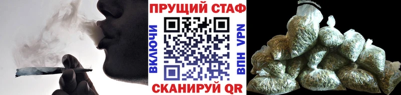 Виды наркоты Липки ГАШИШ МАРИХУАНА СК Экстази Мефедрон