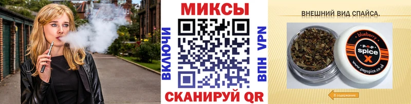 Бутират GHB  Липки 