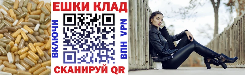 Экстази louis Vuitton  Липки 