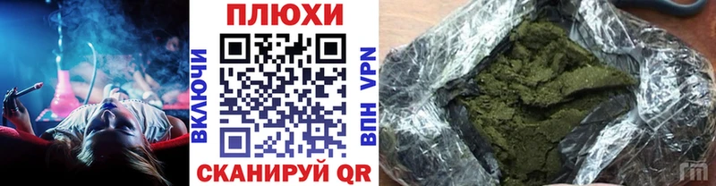даркнет сайт  Липки  ГАШИШ Изолятор 