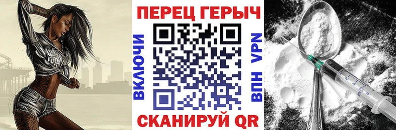 как найти закладки  Липки  ГЕРОИН Афган 