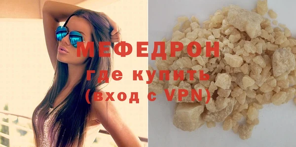 таблы Сосновый Бор