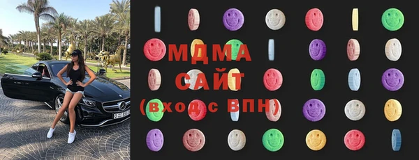 метадон Мегион