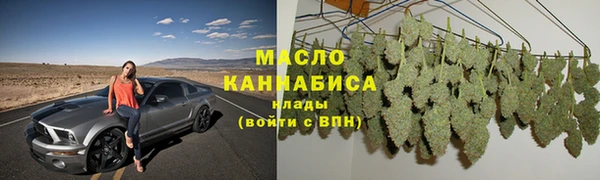 марихуана Медвежьегорск