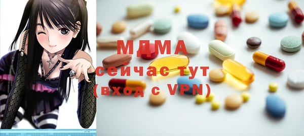 метадон Мегион