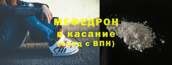 метадон Мегион