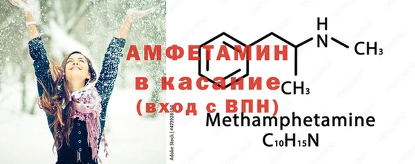 марихуана Медвежьегорск