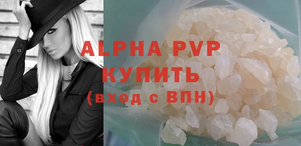 метадон Мегион