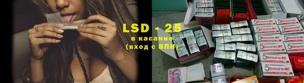 мефедрон мука Медногорск