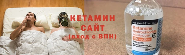 марихуана Медвежьегорск