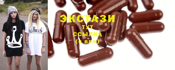 марихуана Медвежьегорск