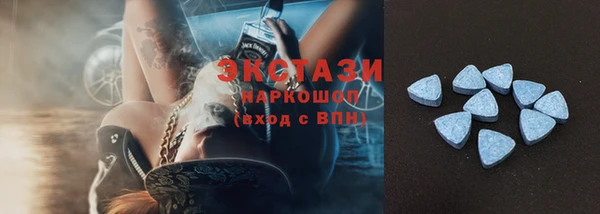 марихуана Медвежьегорск