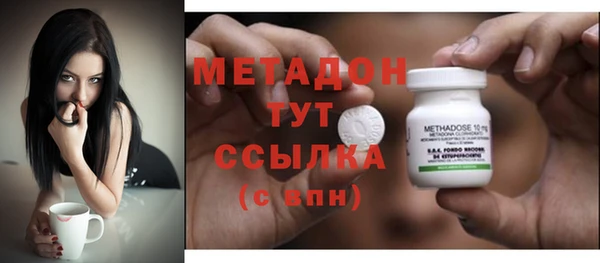 марихуана Медвежьегорск