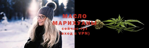 марихуана Медвежьегорск