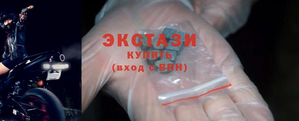 мефедрон мука Медногорск