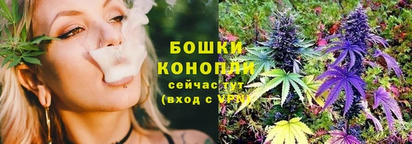 марихуана Медвежьегорск