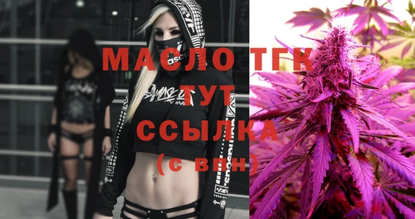 марихуана Медвежьегорск