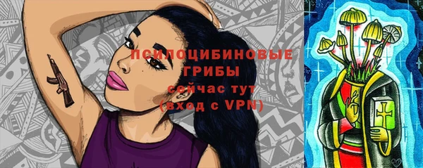 марихуана Медвежьегорск