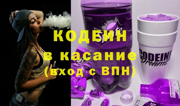 марихуана Медвежьегорск