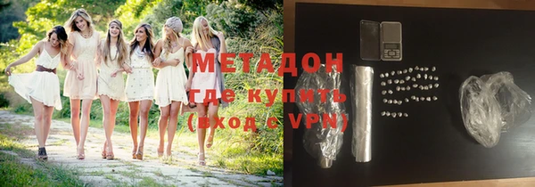 мефедрон мука Медногорск