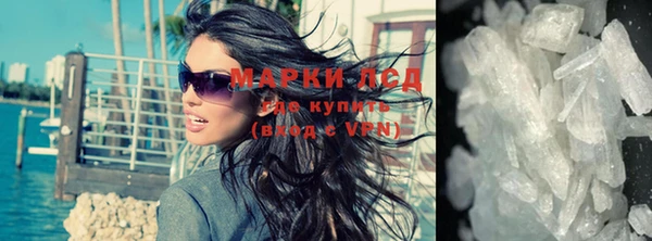 марихуана Медвежьегорск
