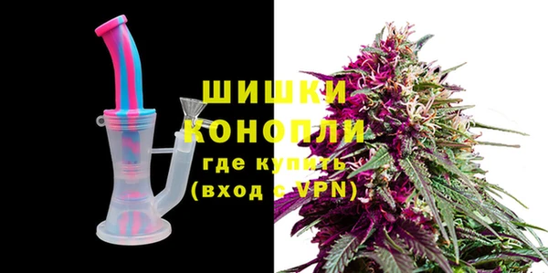 марихуана Медвежьегорск