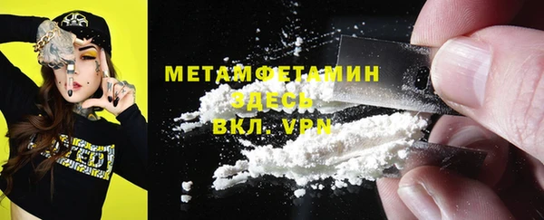 марихуана Медвежьегорск