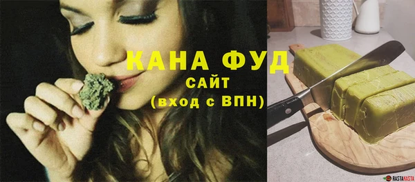 метадон Мегион