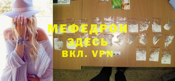 марихуана Медвежьегорск