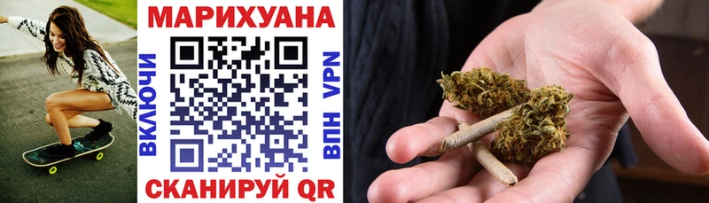 Бошки Шишки индика  Липки 